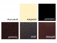 /album/photo-gallery-metaliko-krevati-9/colors-teliko-1024x768-jpg9/